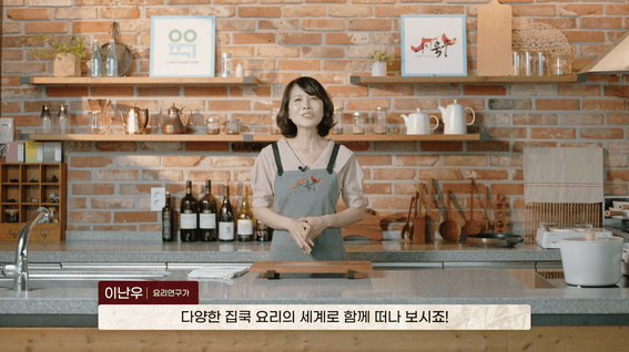 드롭샷매치 포트폴리오 - 언택트 육우 PICK, 집 COOK 육우 요리교실 콘텐츠 영상 | 1편 육우 바싹불고기 샐러드