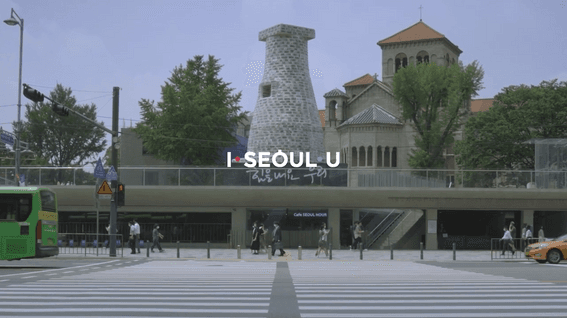 드롭샷매치 포트폴리오 - 서울도시건축 전시관 마을공공건축 기록전 아카이빙 영상