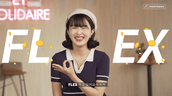 드롭샷매치 포트폴리오 - 윙잇 파트너스 서비스 소개 홍보 영상