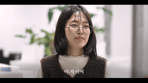 드롭샷매치 포트폴리오 - 여주남주 여주시청 웹드라마 콘텐츠 영상 | 우당탕탕 동사무소편