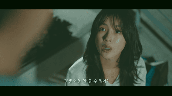 드롭샷매치 포트폴리오 - [몰락극장] 결혼의 조건!!당신은 OK 할수 있는가?