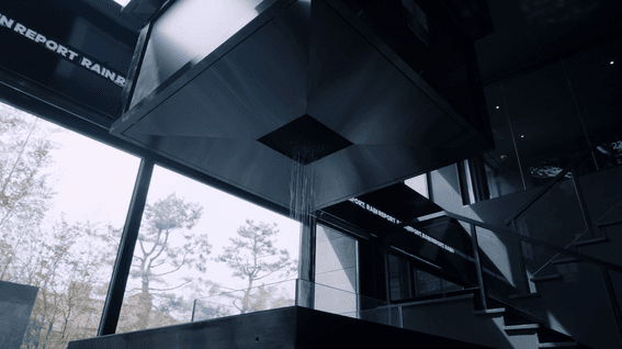드롭샷매치 포트폴리오 - RainReport Media Display