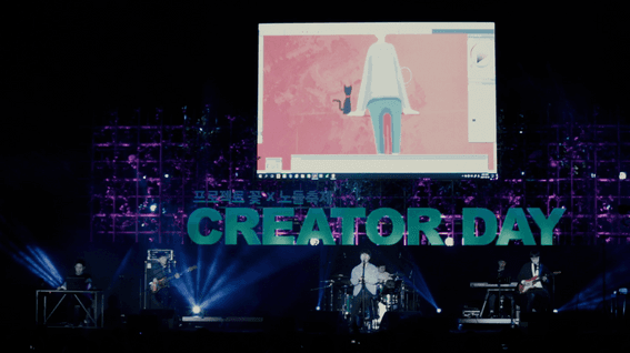 드롭샷매치 포트폴리오 - [Naver Project 꽃] Creatorday vol.4