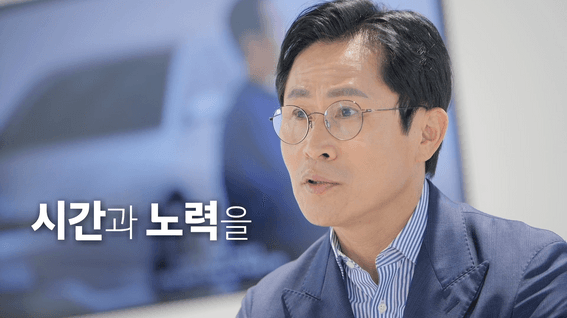 드롭샷매치 포트폴리오 - 현대자동차 세일즈 교육 영상
