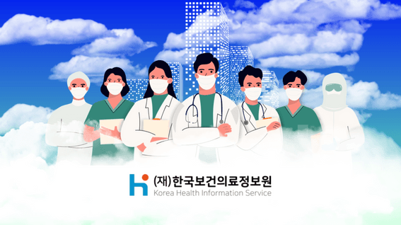 드롭샷매치 포트폴리오 - 한국보건의료정보원 1회용품 제로 챌린지 소개 영상