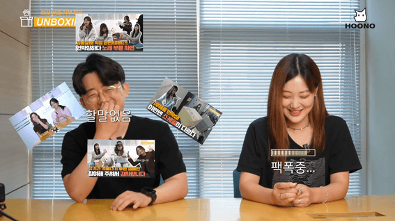드롭샷매치 포트폴리오 - 후노 반려동물 제품 언박싱 콘텐츠 영상