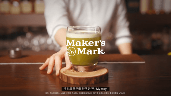 드롭샷매치 포트폴리오 - DOK-JU STUDIO 브랜드 인터뷰 소개 영상