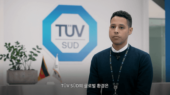 드롭샷매치 포트폴리오 - 티유브이슈드코리아 기업 인터뷰 소개 영상