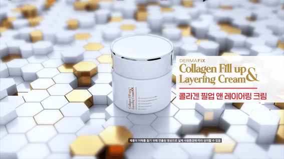 드롭샷매치 포트폴리오 - 더마픽스 콜라겐 필업 앤 레이어링 크림 제품 홍보 영상