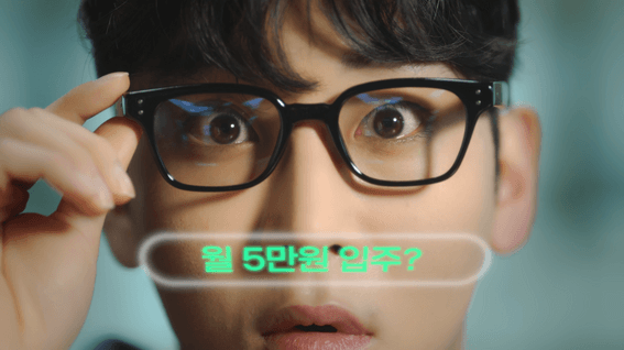 드롭샷매치 포트폴리오 - 남양주시 청년창업센터 홍보 영상 | 남양주시가 청년창업을 써포트!