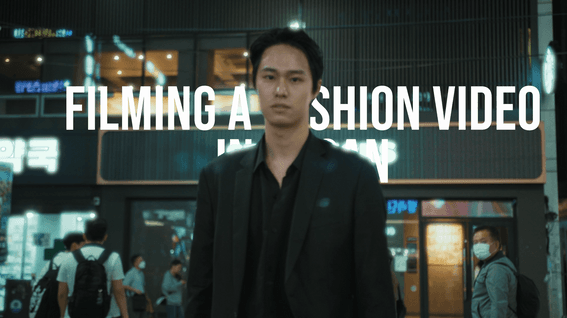 드롭샷매치 포트폴리오 - FILMING A FASHION VIDEO IN BUSAN