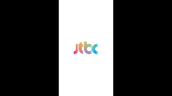 드롭샷매치 포트폴리오 - JTBC 수&목 드라마 '끝내주는 해결사' 30초 홍보 영상