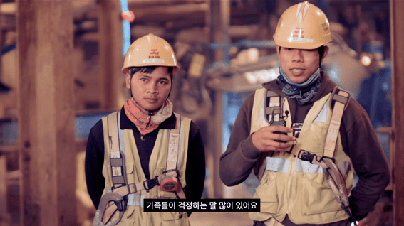 드롭샷매치 포트폴리오 - JMJ 안전 캠페인 홍보 영상 | CLEAR 안전은 문화입니다