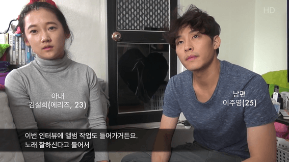 드롭샷매치 포트폴리오 - 뮤직비디오 | 에리즈 - 안할래