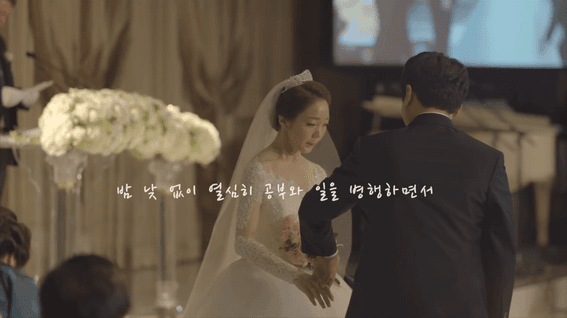 드롭샷매치 포트폴리오 - 웨딩 다큐멘터리 커스텀 영상