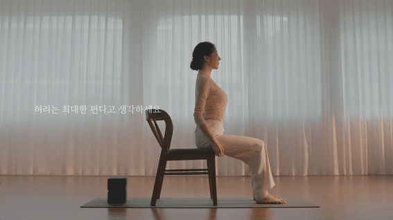 드롭샷매치 포트폴리오 - 마음 건강 챙김 IBK기업은행 사내교육 콘텐츠 영상