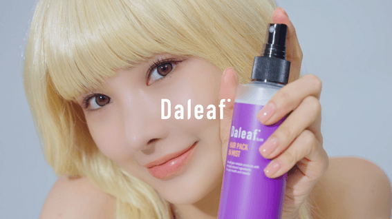 드롭샷매치 포트폴리오 - Daleaf Hair Pack in Mist 제품 홍보 영상