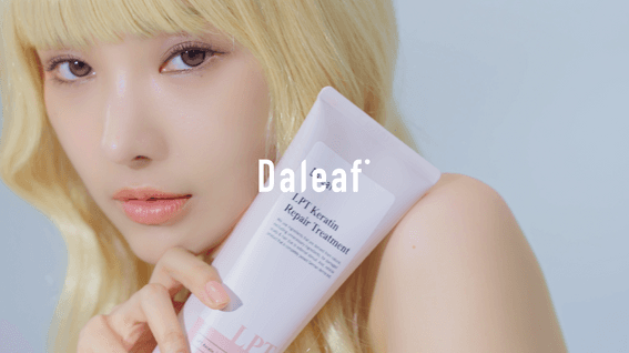 드롭샷매치 포트폴리오 - Daleaf LPT Keratin Treatment 제품 홍보 영상