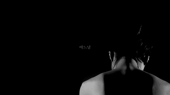 드롭샷매치 포트폴리오 - 티저영상 | 문신 Outsider Offical Teaser