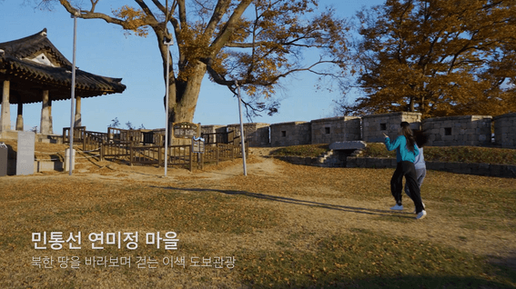 드롭샷매치 포트폴리오 - 하나투어 고토치 셔틀 홍보 영상
