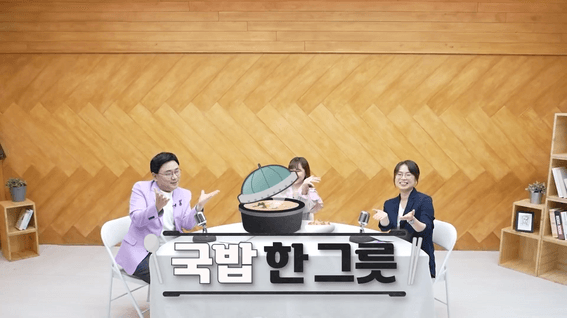 드롭샷매치 포트폴리오 - 대한민국 국회 유튜브 컨텐츠 영상 | 출생통보제와 보호출산제 편
