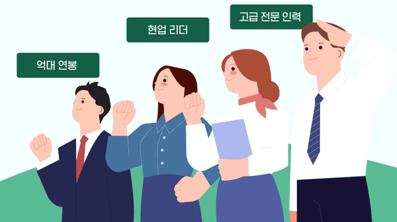 드롭샷매치 포트폴리오 - 긱스퍼트 전문가 부업 플랫폼 소개 영상