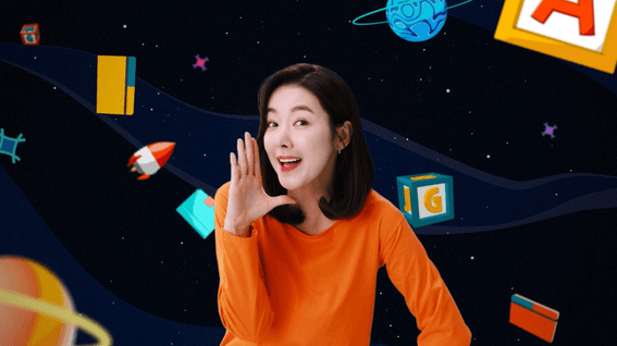 드롭샷매치 포트폴리오 - 웅진씽크빅 슈퍼팟 잉글리시 디지털 광고영상