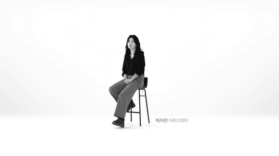드롭샷매치 포트폴리오 - 한국콘텐츠진흥원 대중문화예술 제작스태프대상 인터뷰 영상
