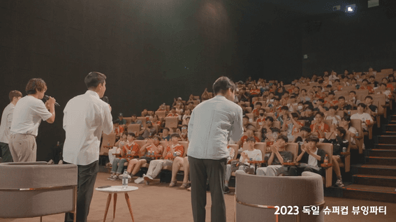 드롭샷매치 포트폴리오 - CJ ENM tvN SPORTS - 2023 독일 슈퍼컵 뷰잉파티 스케치