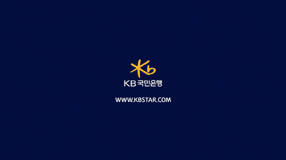 드롭샷매치 포트폴리오 - 국민은행 맑은 하늘 적금 홍보 영상