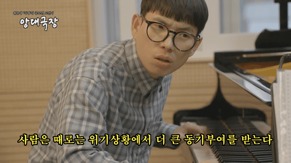 드롭샷매치 포트폴리오 - SK브로드밴드 X 중앙대학교 fake 다큐멘터리 | 취준생 지명의 공모전 도전기
