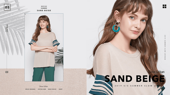 드롭샷매치 포트폴리오 - 2019 Slow Urban S/S CTA(R&D) 영상