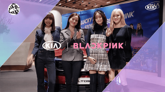 드롭샷매치 포트폴리오 - 기아 LUCKY DRIVE TO SEOUL BLACKPINK 팬미팅 현장 스케치 영상