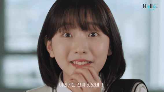 드롭샷매치 포트폴리오 - 아이원바이오 프로폴리스 스프레이 제품 홍보 영상