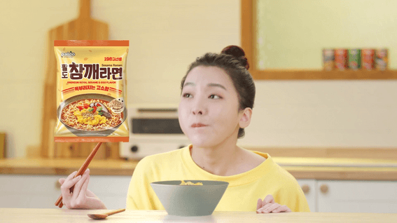 드롭샷매치 포트폴리오 - 팔도 참깨라면 범퍼광고 제품 홍보 영상