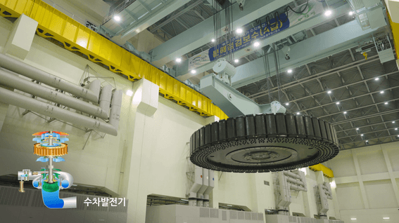 드롭샷매치 포트폴리오 - 케이워터기술 기술력 홍보 영상