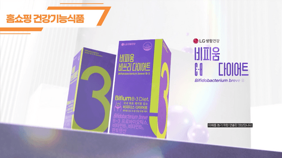 드롭샷매치 포트폴리오 - 메타포 쇼릴 영상