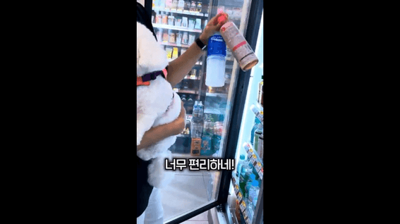 드롭샷매치 포트폴리오 - 테일하이 하네스 제품 홍보 sns 영상