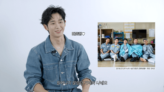 드롭샷매치 포트폴리오 - 하퍼스바자 인터뷰 콘텐츠 | 타사키 정해인 커버 촬영 인터뷰