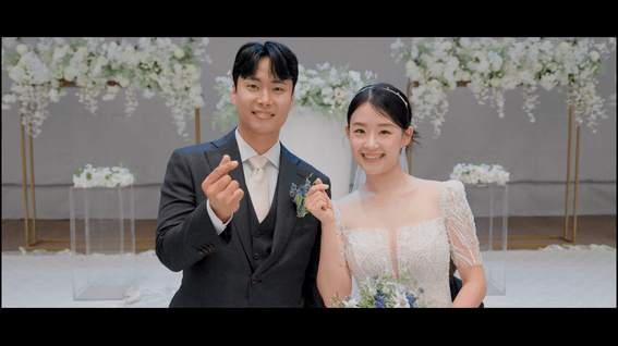 드롭샷매치 포트폴리오 - 개인 의뢰ㅣ본식 웨딩영상 제작
