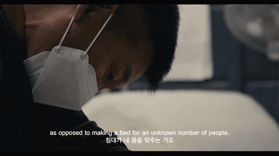 드롭샷매치 포트폴리오 - 밀라노리빙 대표 인터뷰 영상