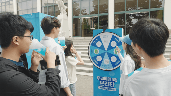 드롭샷매치 포트폴리오 - 브리타 세종대학교 행사 스케치 영상
