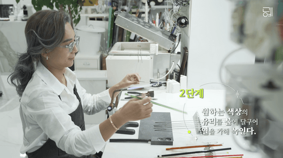 드롭샷매치 포트폴리오 - 서울공예박물관 북촌장인공예 소개영상 7편