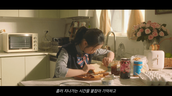 드롭샷매치 포트폴리오 - 보건복지부 다운증후군 인식개선 캠페인 영상 | 우리다운이야기