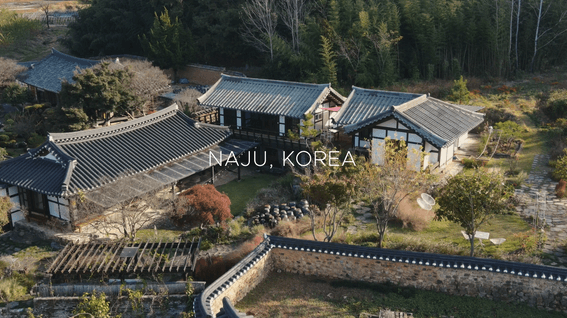 드롭샷매치 포트폴리오 - 캠페인 영상 | 한국농어촌공사, 농림축산식품부