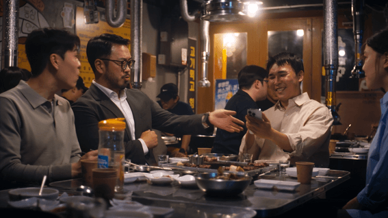 드롭샷매치 포트폴리오 - 쇼핑몰 앱 광고 영상 | 산타의연못