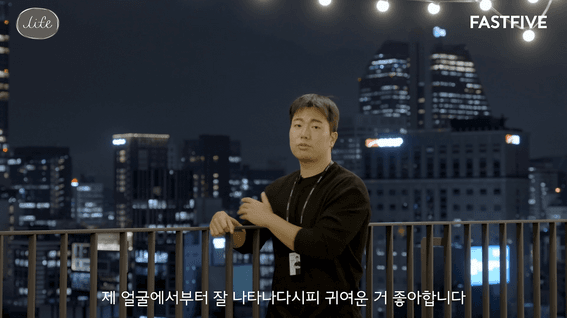 드롭샷매치 포트폴리오 - 라이프온투게더 프리미엄 주거 공간 브이로그 콘텐츠 영상