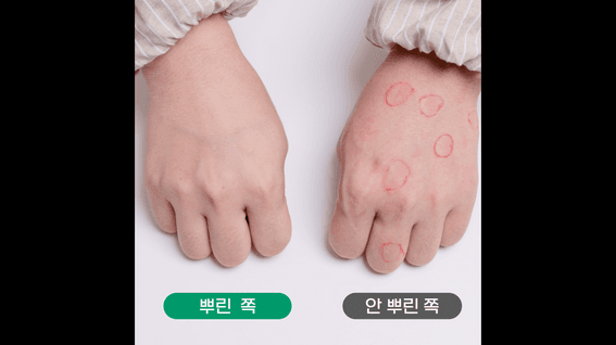 드롭샷매치 포트폴리오 - 어니스트리 모기기피제 실험 테스트 홍보 영상