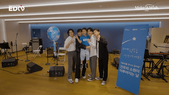 드롭샷매치 포트폴리오 - JYP EDM WISHDAY 사회공헌 사업 인터뷰 영상 | DAY6 편