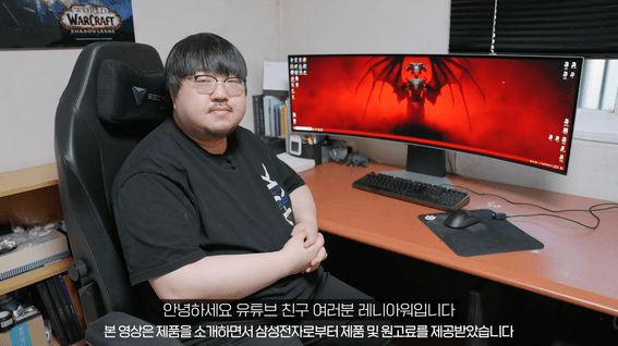 드롭샷매치 포트폴리오 - 레니아워 삼성 오디세이 OLED G9 리뷰 편집 영상 | 게이밍 모니터의 판도를 바꾸다!